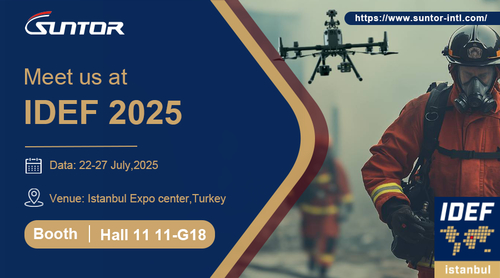 Latest company news about شركة صنتور ستعرض حلول الاتصالات المتطورة في معرض IDEF 2025