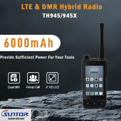 إذاعة TH945D DMR LTE مع نطاق تردد UHF / VHF ومسافة قناة 12.5KHz/25KHz لتغطية واسعة ومرنة