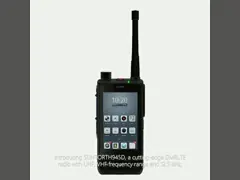 إذاعة TH945D DMR LTE مع نطاق تردد UHF / VHF ومسافة قناة 12.5KHz/25KHz لتغطية واسعة ومرنة